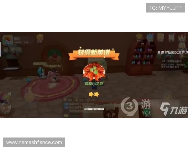 九游云游戏平台在线玩实现低延迟高画质的云端游戏体验方案