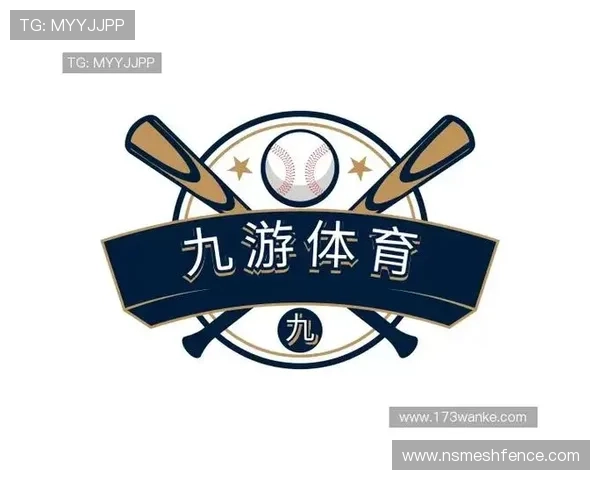 九游体育在线地址安全可靠,解决用户找不到正规观看渠道的问题 九游体育在线地址安全可靠,解决用户找不到正规观看渠道的问题