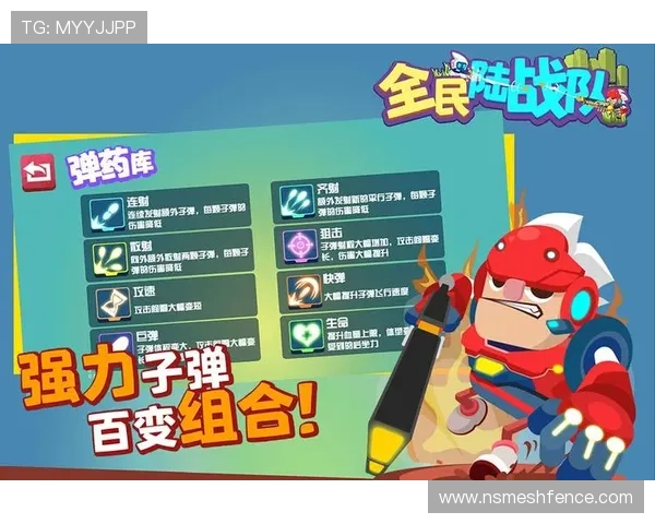 九游体育携手多家知名品牌开启全民体育新纪元，打造专业化体育赛事平台提升用户体验