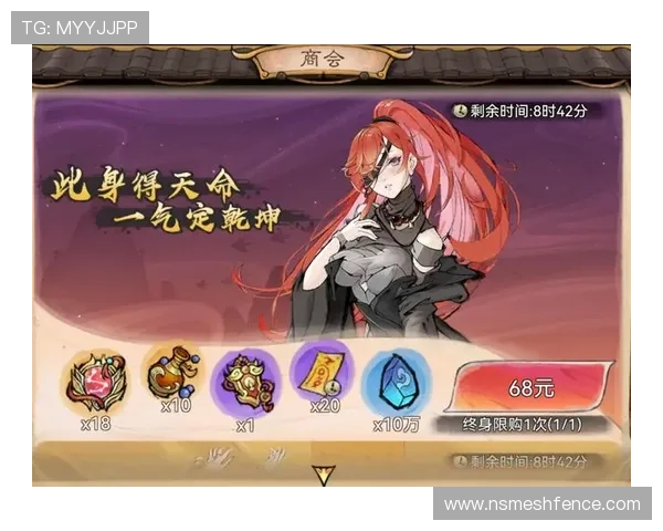 九游娱乐官网下载最新版本，安全稳定的游戏下载平台推荐