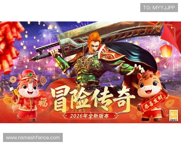 九游娱乐电脑版官网最新版本下载安装指南,畅享丰富游戏资源 九游娱乐电脑版官网最新版本下载安装指南,畅享丰富游戏资源