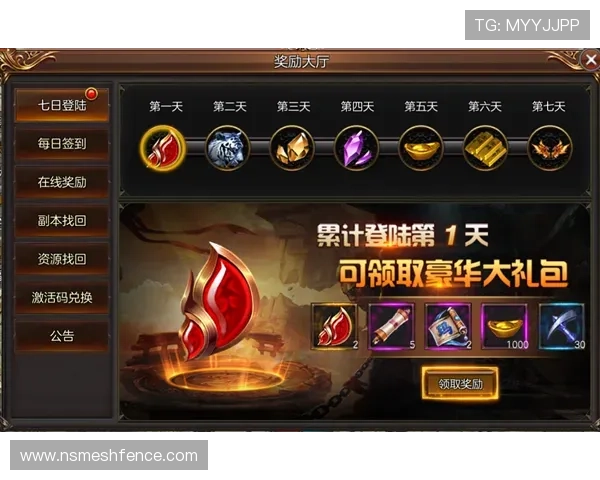 九游官方网页版全面介绍游戏大厅功能与最新版本更新内容