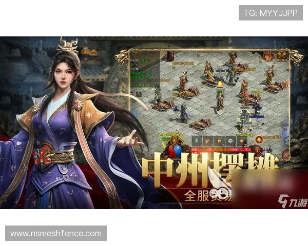 九游官方下载入口全面升级，提供丰富游戏资源和便捷下载体验