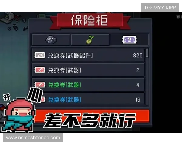 九游官网用户评价与反馈，听取玩家真实体验与建议意见