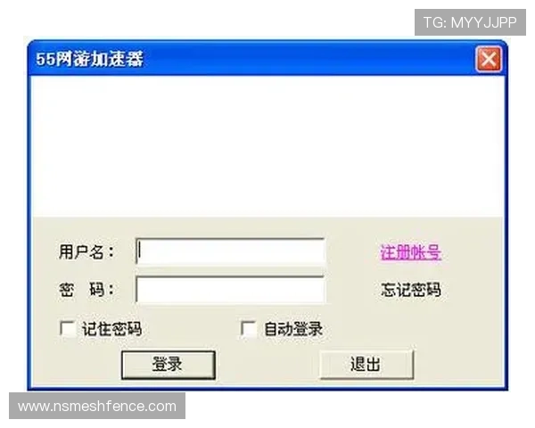 九游官网网页版登录入口最新指南，详细步骤帮助玩家顺利登录游戏账号