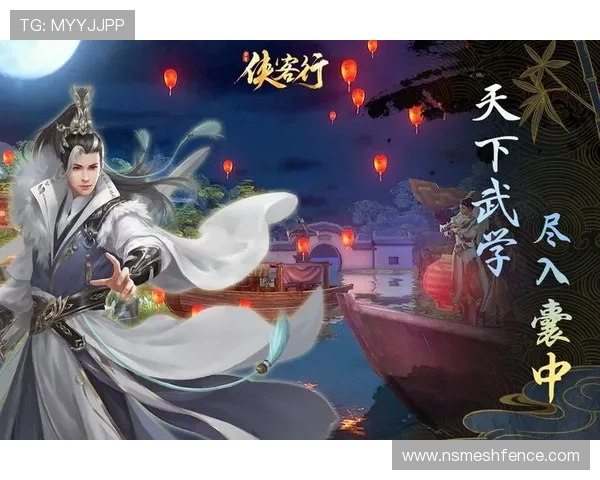 九游客户端电脑版快速下载安装,开启你的精彩手游之旅 九游客户端电脑版快速下载安装,开启你的精彩手游之旅