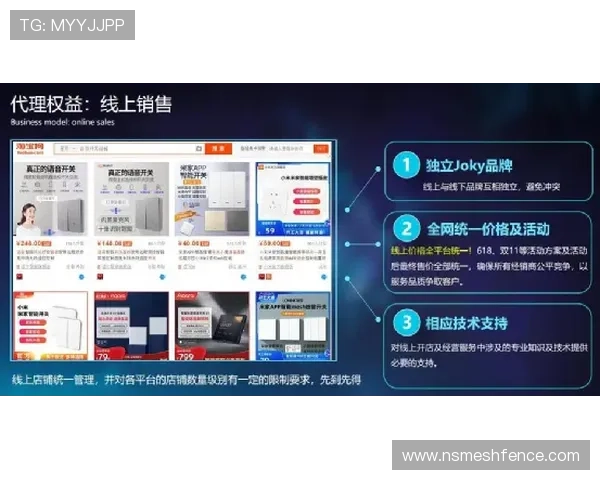 九游游戏中心客服如何提升用户体验与提供专业的游戏技术支持 九游游戏中心客服如何提升用户体验与提供专业的游戏技术支持