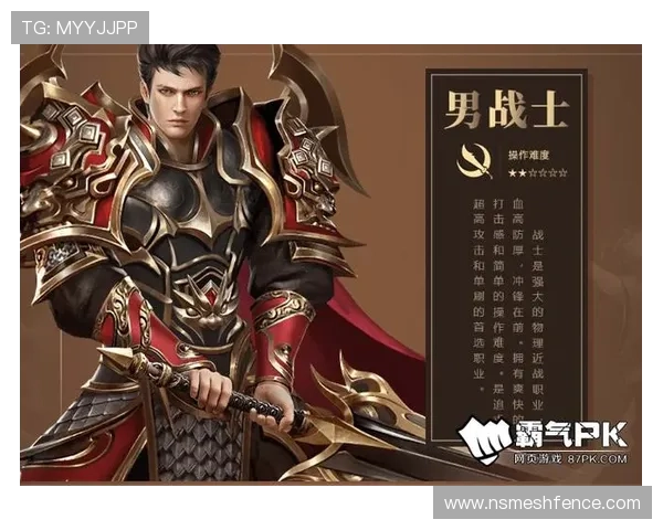 九游版官网入口最新登录指南，轻松进入九游版官网入口畅玩游戏