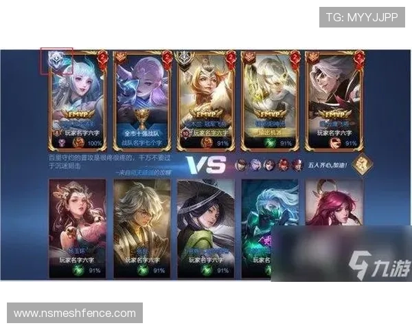 九游网页版直接进入登录流程详解,帮助玩家顺利开启游戏体验 九游网页版直接进入登录流程详解,帮助玩家顺利开启游戏体验