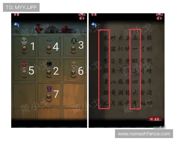 九游论坛官网网页版游戏攻略分享专区最新攻略秘籍助你轻松通关热门游戏 九游论坛官网网页版游戏攻略分享专区最新攻略秘籍助你轻松通关热门游戏