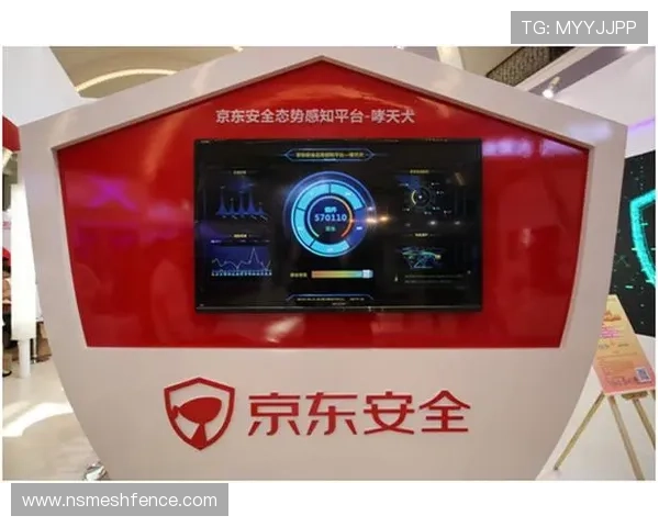 安全可靠的ag九游登录大厅app，保障用户账号信息安全与隐私保护