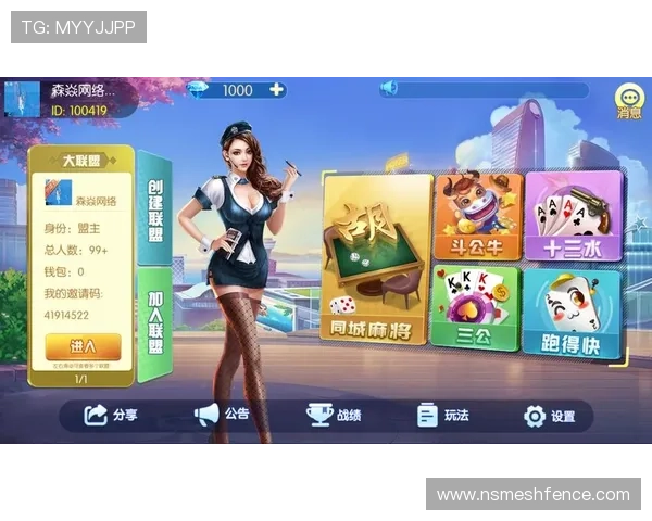 解决J9九游手机登录常见问题的实用技巧与操作建议