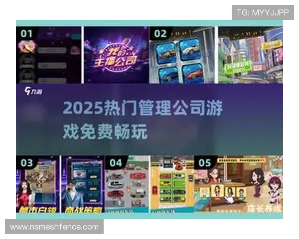 9游游戏网站最新优惠活动全面解析助你轻松畅玩热门游戏