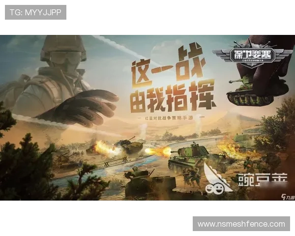 九游ag8热门游戏排行榜2024年度最受欢迎的游戏推荐与评测