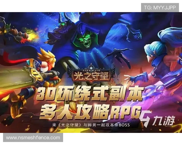 九游app旧版游戏资源获取与保存技巧，助你轻松管理游戏存档与数据