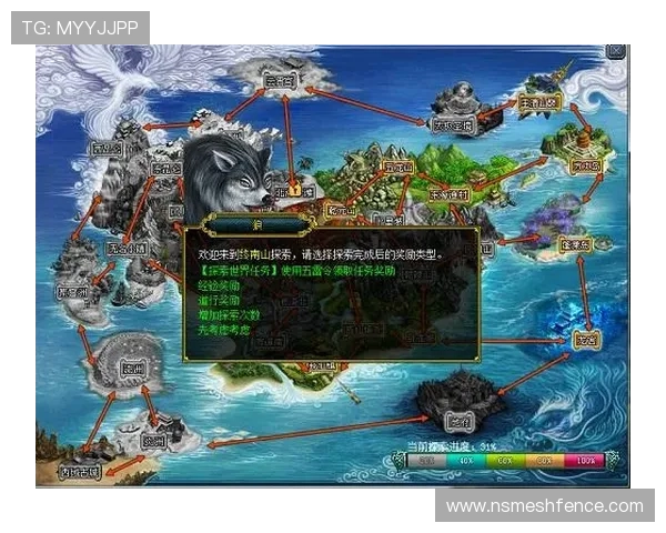 九游会6up最新优惠活动盘点，丰富奖励助力玩家轻松赢取大奖