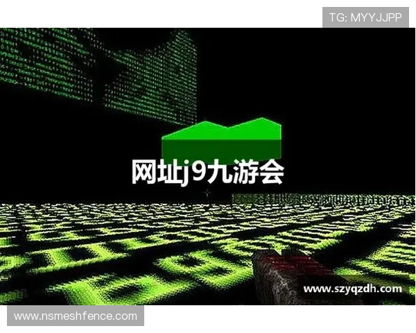 九游会注册网址最新版本，帮助玩家快速注册账号享受优质游戏体验