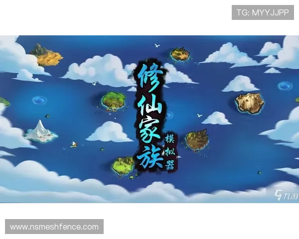 九游会集团登录流程详细解析确保新手玩家快速注册与登录操作指南