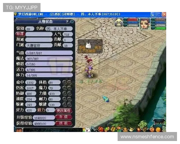 九游JDB电子游艺平台最新玩法攻略助你轻松赢取丰厚奖励 九游JDB电子游艺平台最新玩法攻略助你轻松赢取丰厚奖励