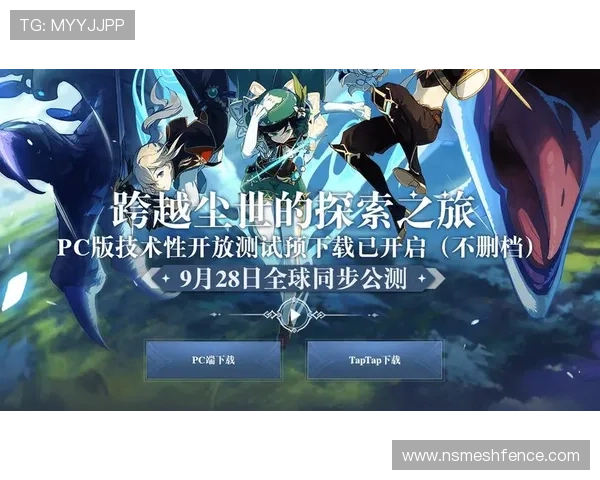 九游体育在线下载入口官方最新版免费下载，全面覆盖足球篮球等热门体育项目赛事直播
