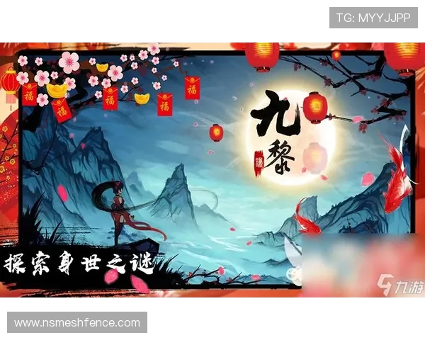 九游登录器优化升级带来的新体验详细解析提升登录速度与稳定性 九游登录器优化升级带来的新体验详细解析提升登录速度与稳定性